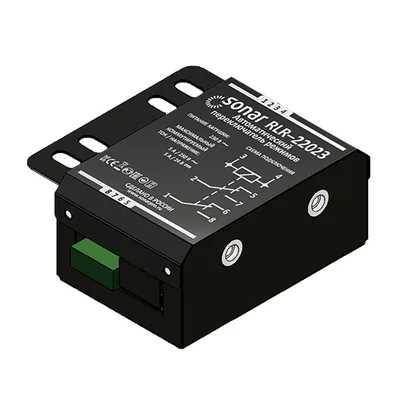RLR-22023