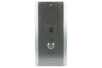 IP-A6716