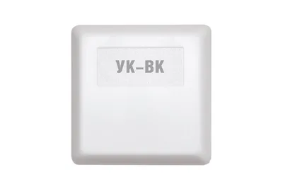 УК-ВК исп.06