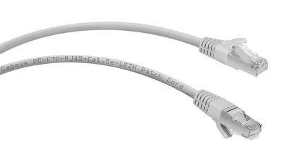 PC-FTP-RJ45-Cat.5e-1.5m-LSZH