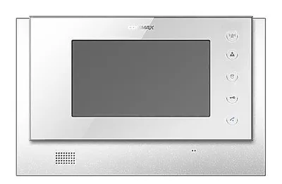 CAV-705U White