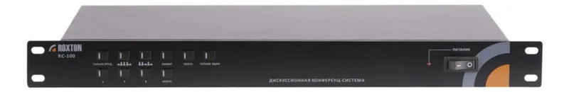 ROXTON RC-100