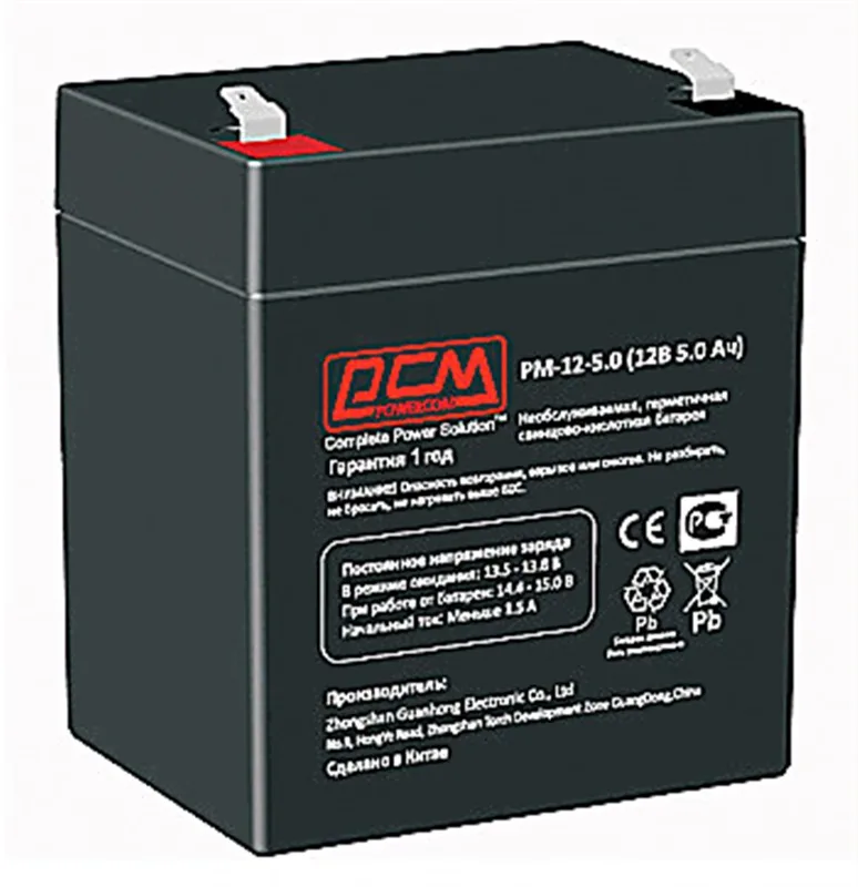 Аккумулятор PowerCom 1416479