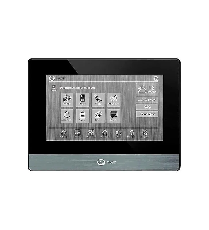 True IP TI-4107AB