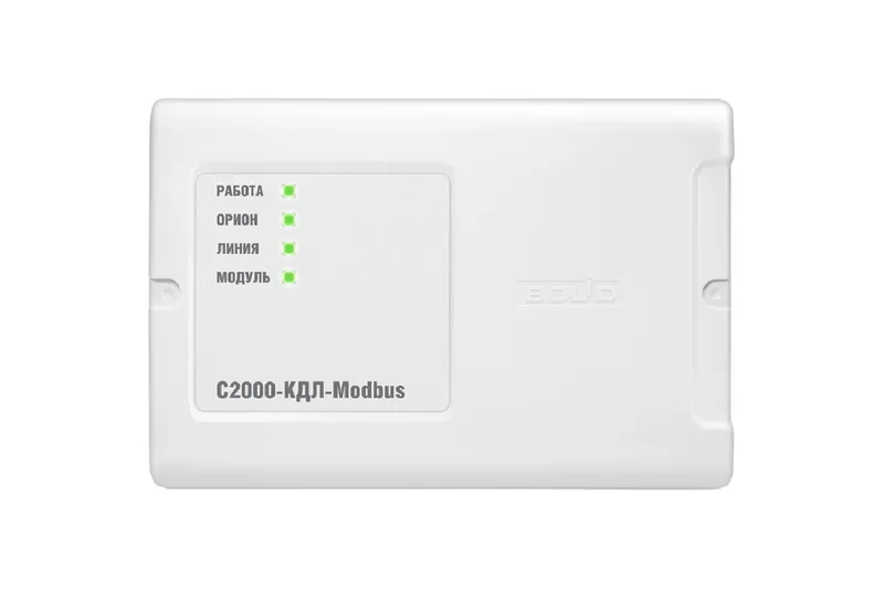 Болид С2000-КДЛ-Modbus