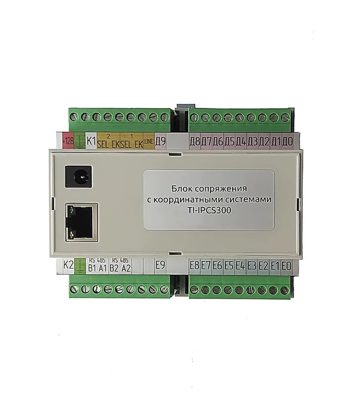 True IP TI-IPCS300