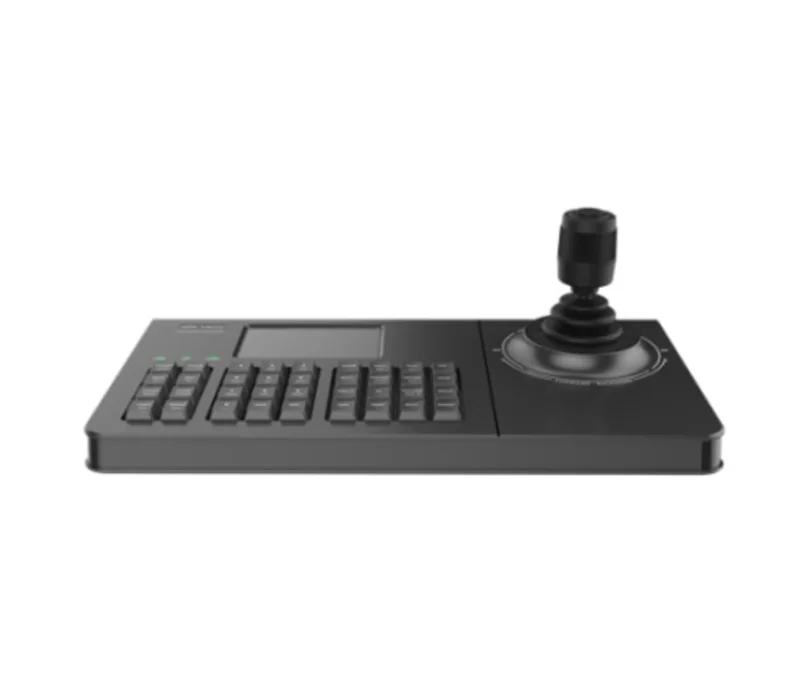 Uniview KB-1100-E