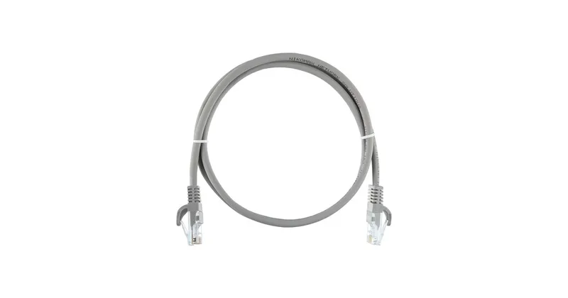 NIKOMAX ESSENTIAL NMC-PC4UD55B-ES-020-C-GY