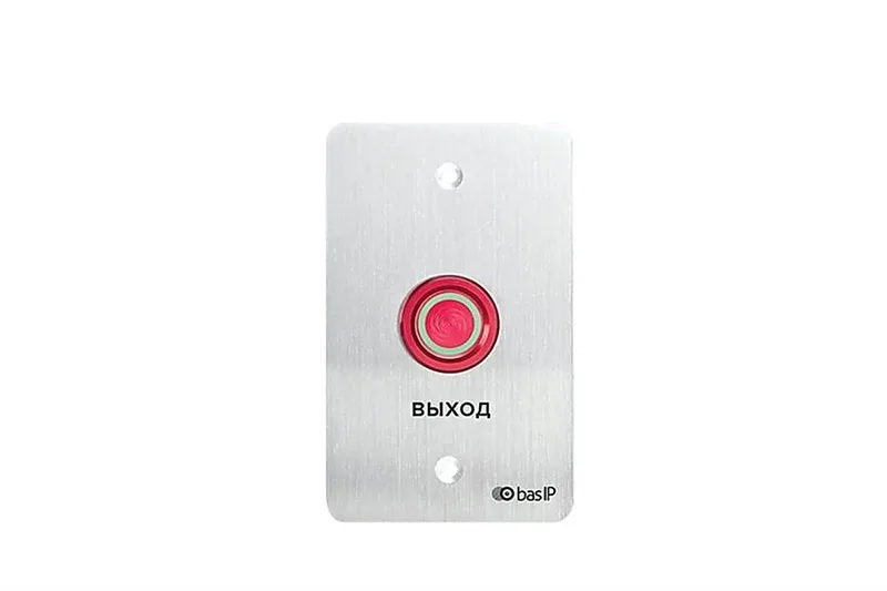 BAS-IP SH-45R SILVER
