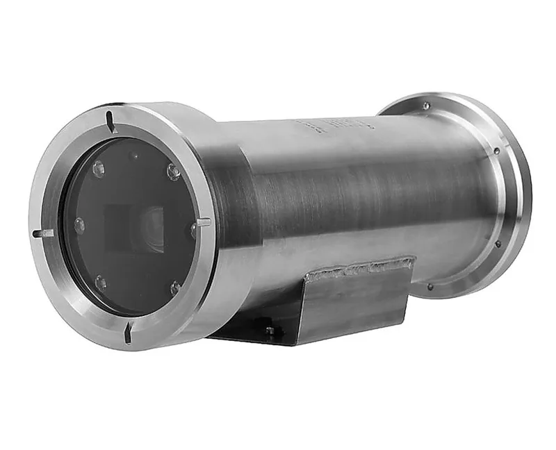 Видеокамера Dahua DH-EPC230U