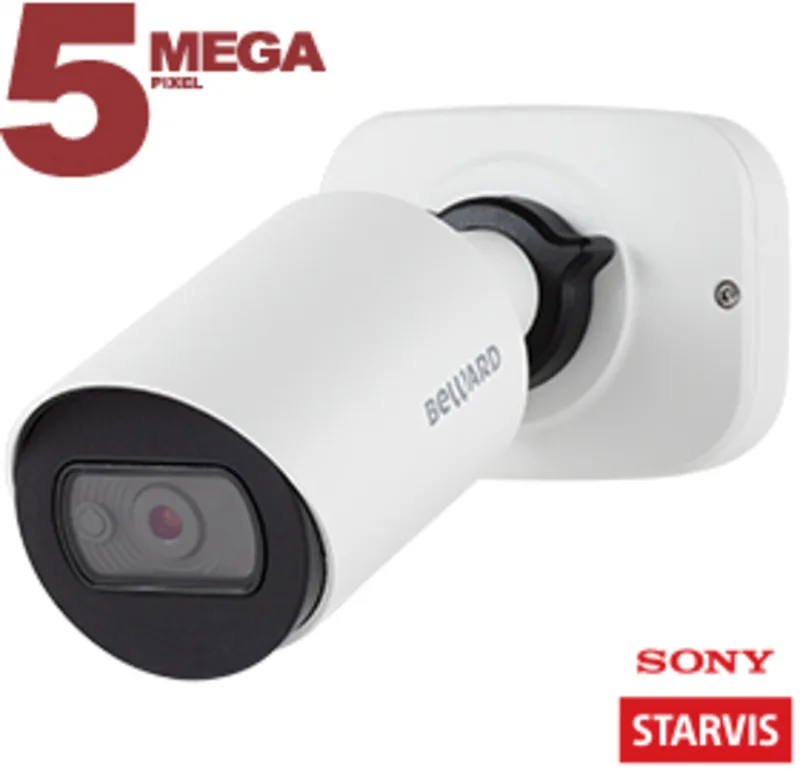 IP-камера Beward SV3210RCB 6.0