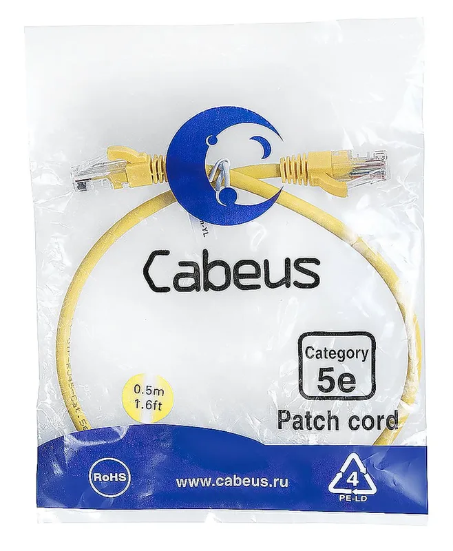 Cabeus PC-UTP-RJ45-Cat.5e-0.5m-YL