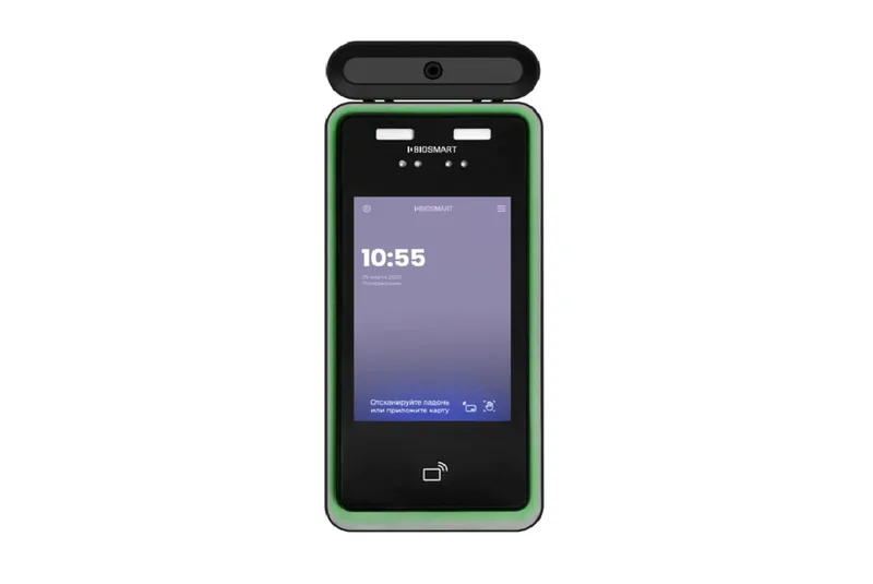 BioSmart Quasar 7 MFR-T