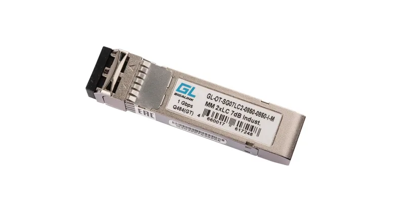 NIKOMAX GL-OT-SG07LC2-0850-0850-I-M