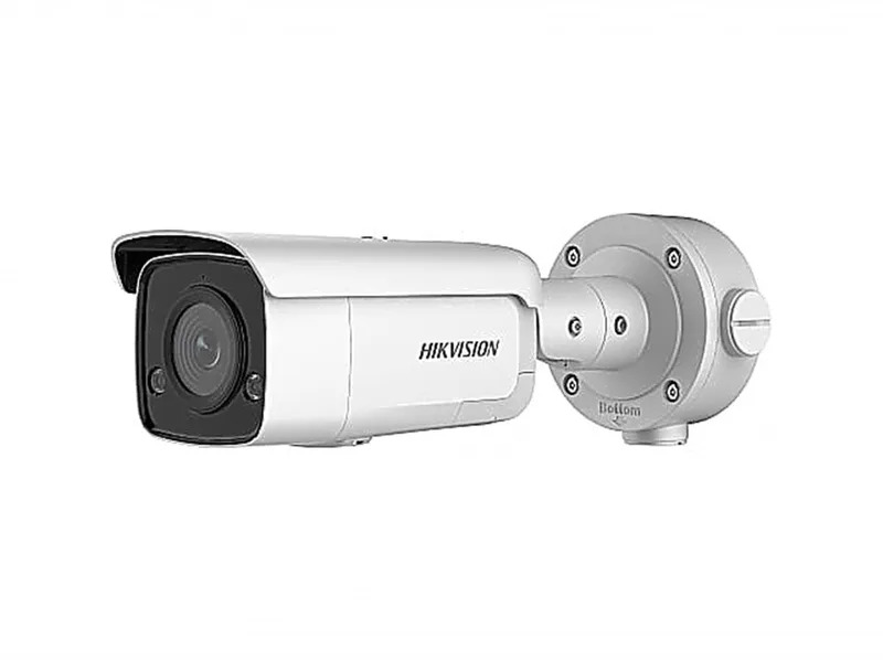 IP-камера Hikvision DS-2CD3626G2T-IZS(2.7-13.5mm)(C)