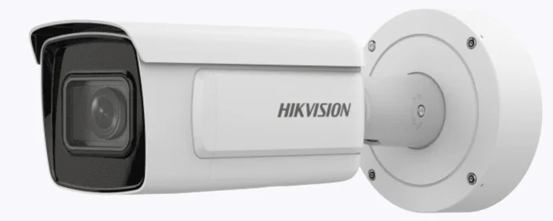 IP-камера Hikvision iDS-2CD7A86G0-IZHSY(8-32mm)(C)