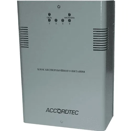 AccordTec ББП-40 v.4