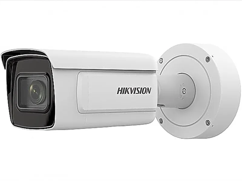 IP-камера Hikvision iDS-2CD7A26G0-IZHS(8-32mm)(C)