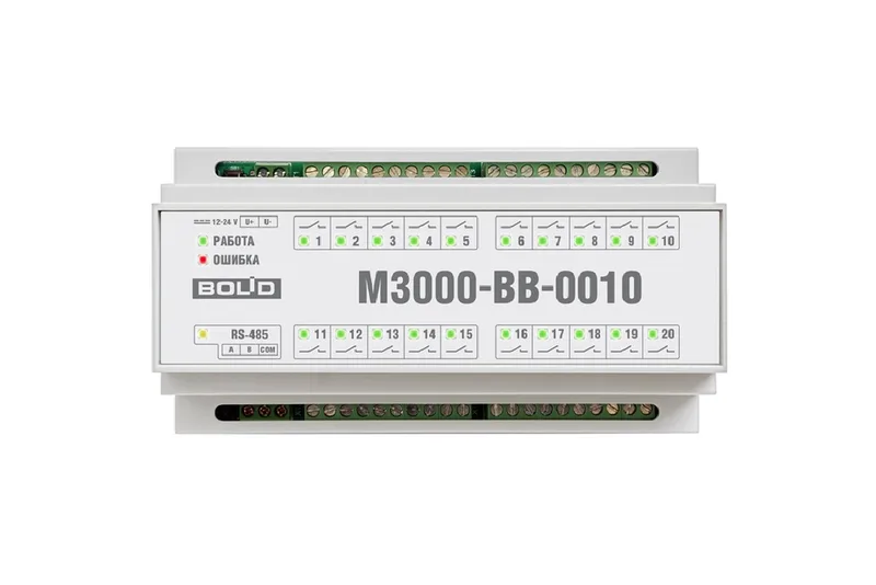 Болид М3000-ВВ-0010