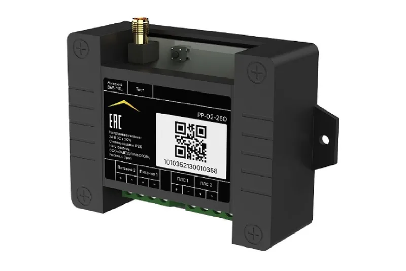 Rubetek РР-02-250