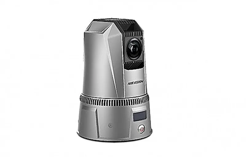 IP-камера Hikvision iDS-MCD202-B/30X/N/GLE