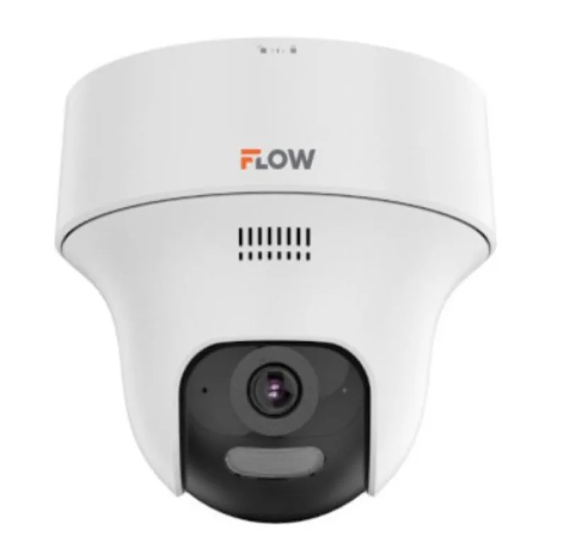 IP-камера iFLOW F-IC-1322CIW(4mm)