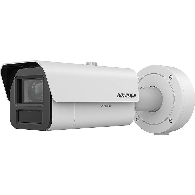 IP-камера Hikvision iDS-2CD7A45G0-IZHS(4.7-118mm)