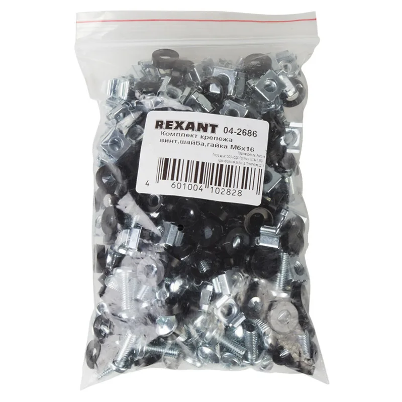 04-2686 - Комплект крепежа винт+шайба+гайка M6x16, Rexant (1шт)