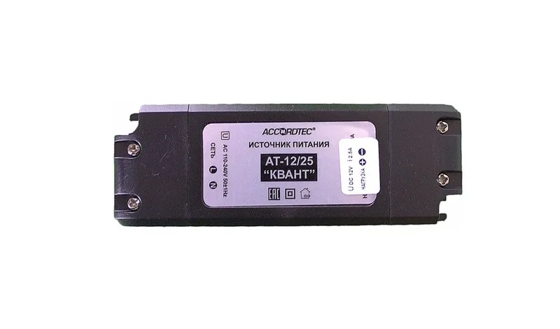 AccordTec AT-12/25 КВАНТ