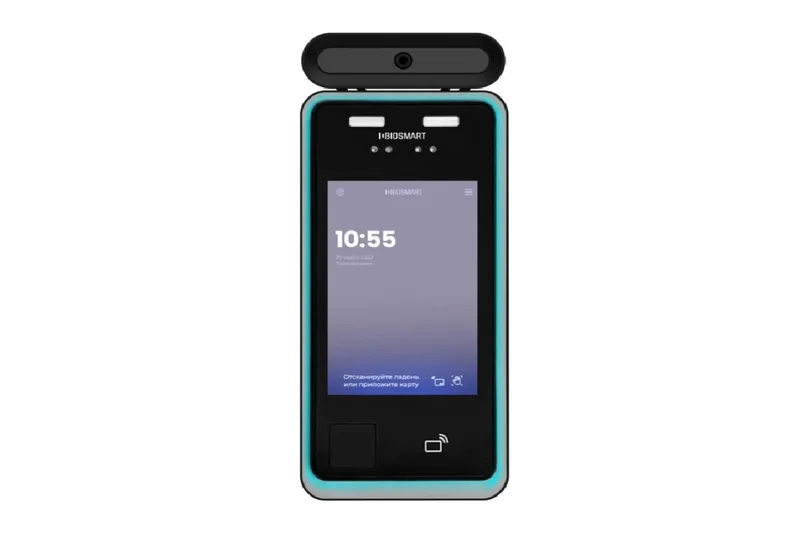 BioSmart Quasar 7 PV-MFR-T
