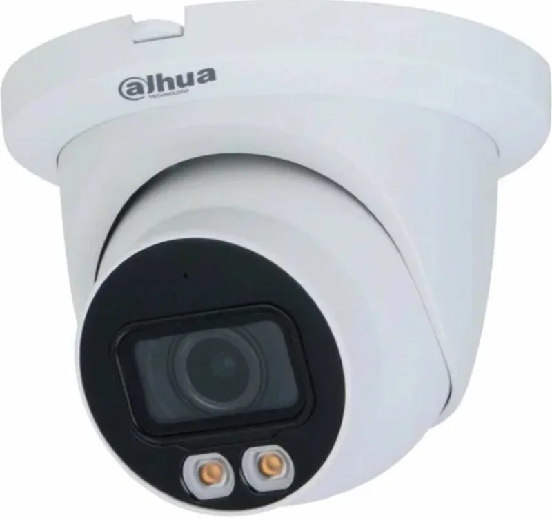 IP-камера Dahua DH-IPC-HDW3249QMP-S-IL-0280B