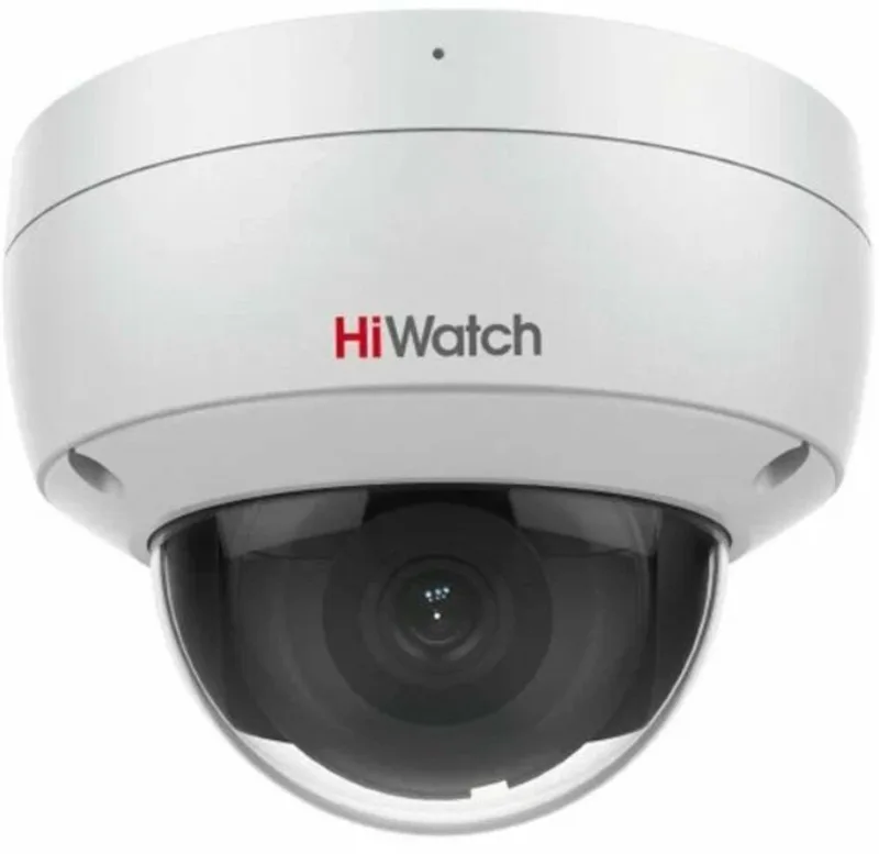 IP-камера HiWatch IPC-D020(C) (2.8mm)