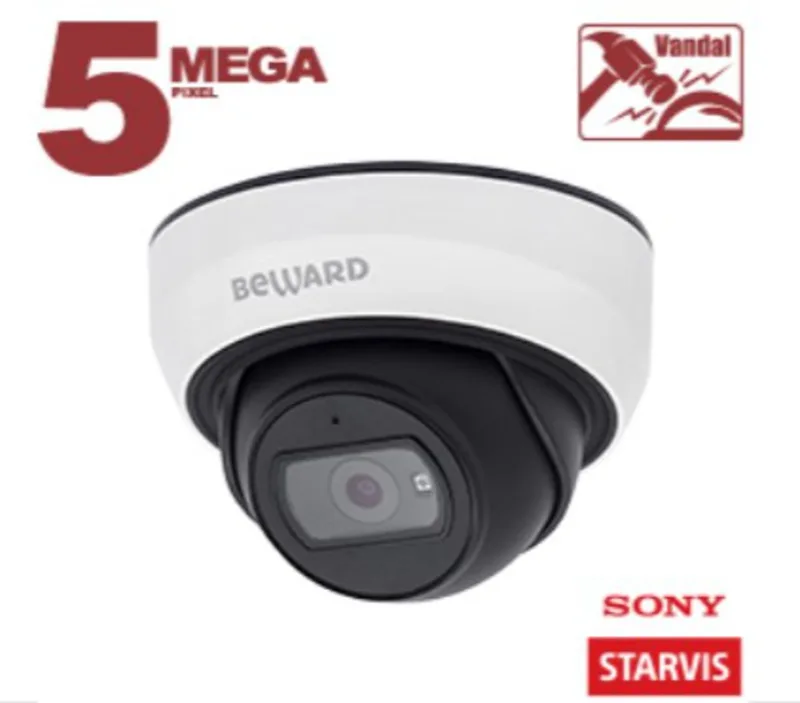 IP-камера Beward SV3212DBS