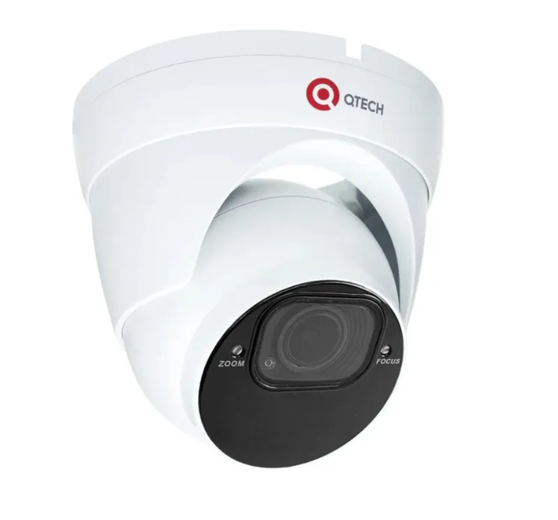 IP-камера QTECH QVC-IPC-R502AZ-PRO