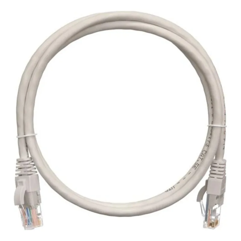 NIKOMAX NMC-PC4UD55B-030-C-WT