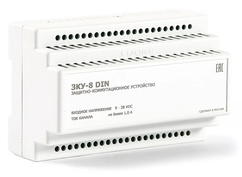 Бастион 230 ЗКУ-8 DIN