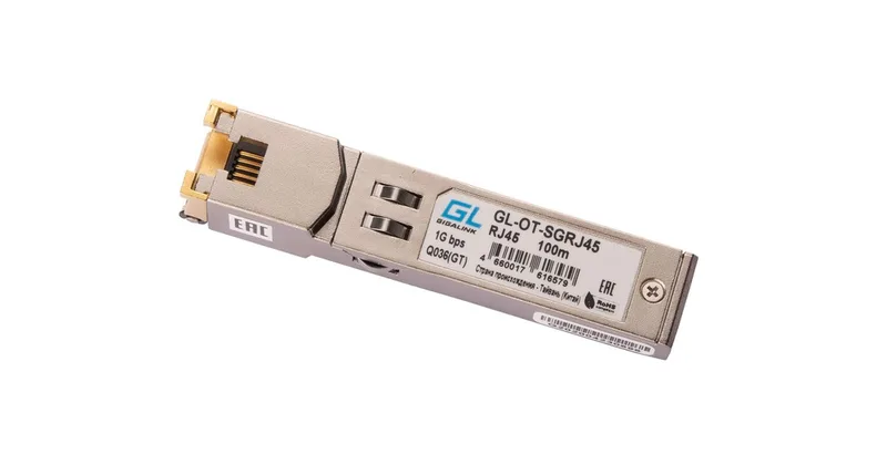 NIKOMAX GL-OT-SGRJ45