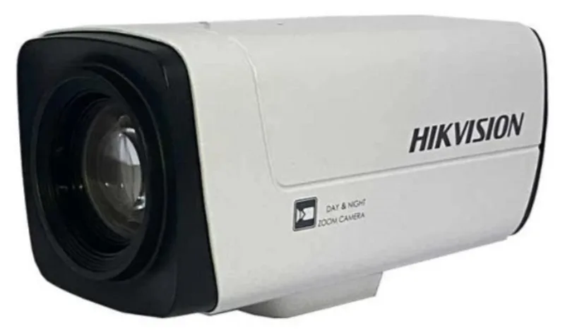 IP-камера Hikvision iDS-2ZCN2507N(B)