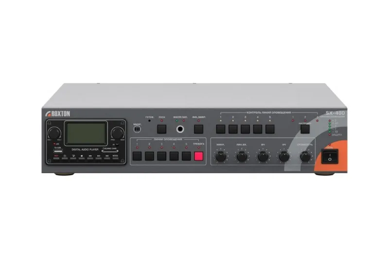 ROXTON SX-480