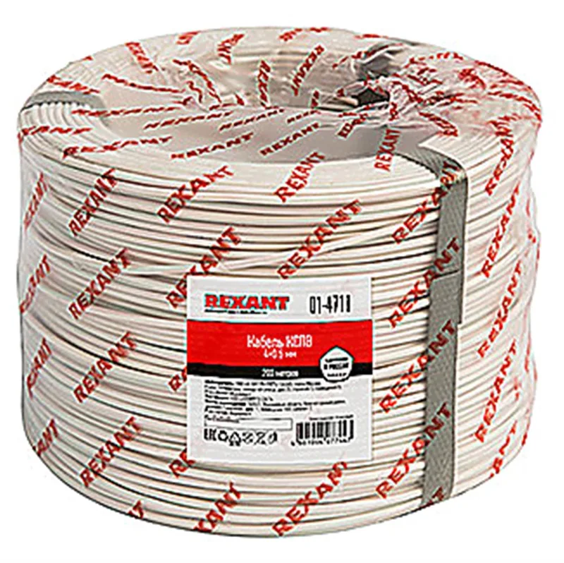 01-4711 - Кабель сигнальный REXANT КCПB 4х0,5 мм, бухта 200м