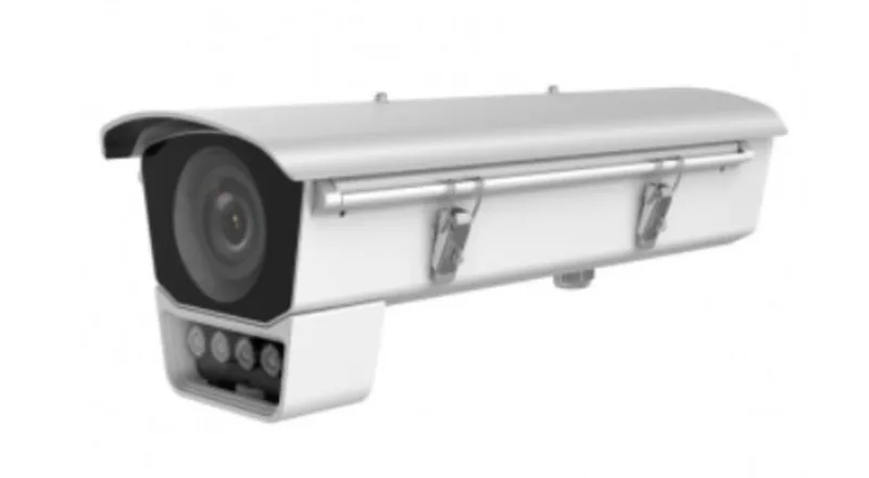 Hikvision DS-1331HZ-B