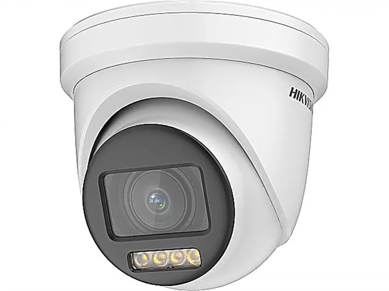 Аналоговая камера Hikvision DS-2CE79DF8T-AZE(2.8-12mm)