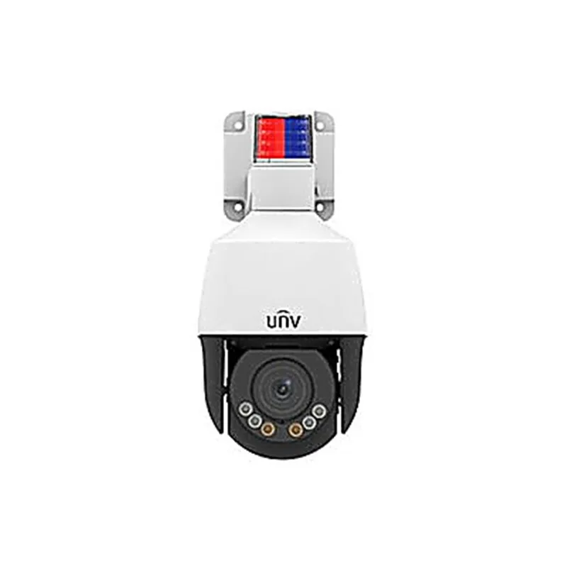 IP-камера Uniview IPC6312LFW-AX4C-VG