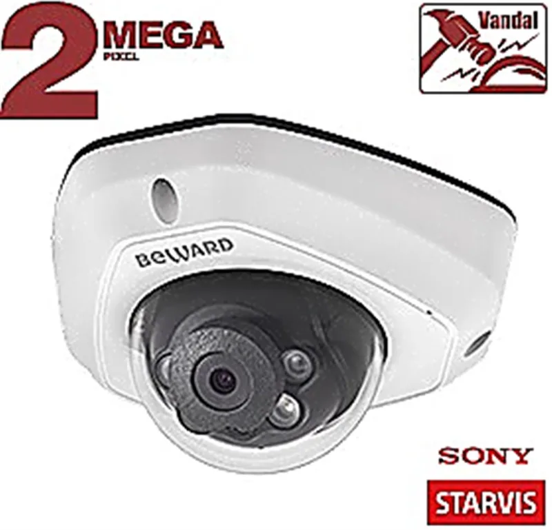 IP-камера Beward SV2012DM 2.8