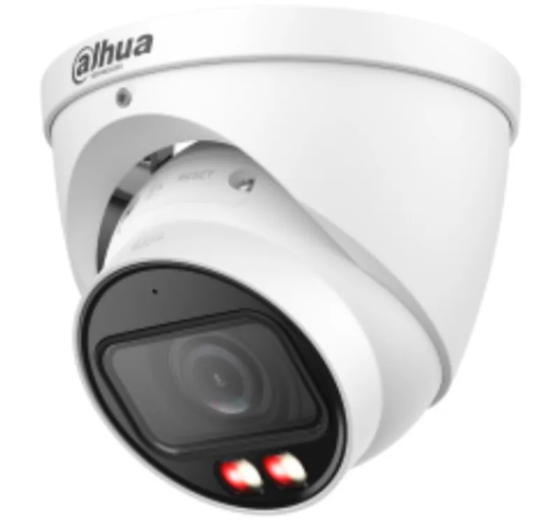 IP-камера Dahua DH-IPC-HDW5459TP-ZE-IL