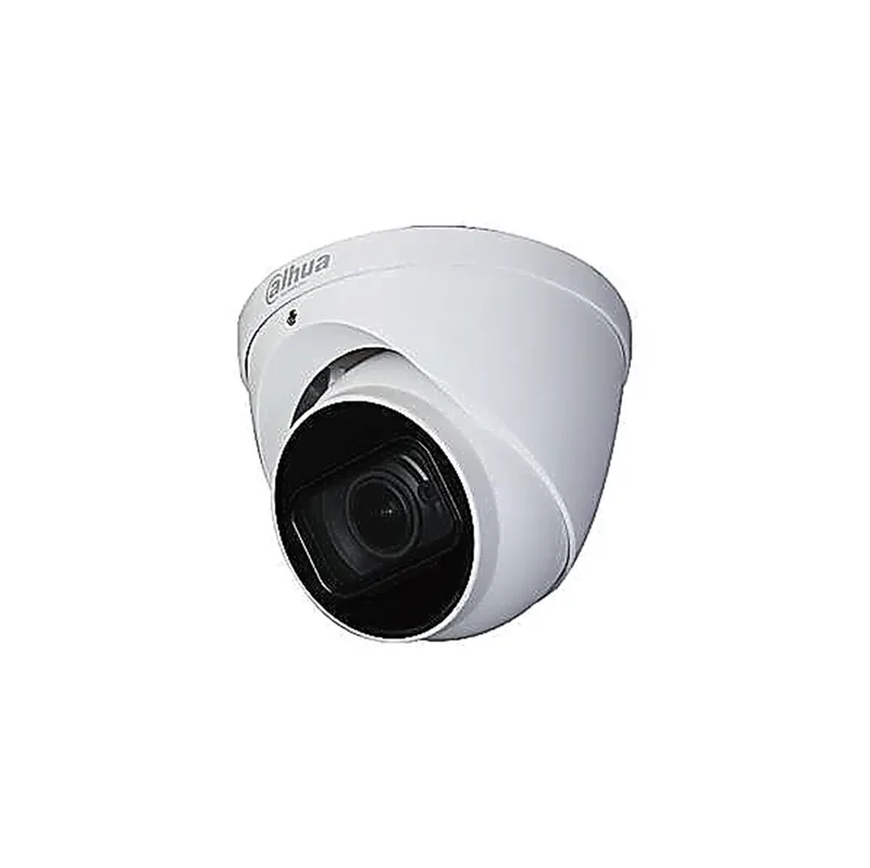 Аналоговая камера Dahua DH-HAC-HDW1200EMP-A-POC-0280B
