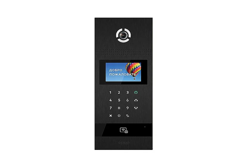 BAS-IP AA-12FB BLACK