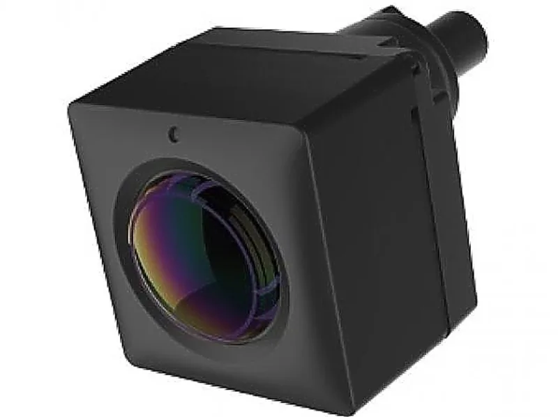 Аналоговая камера Hikvision AE-VC031P