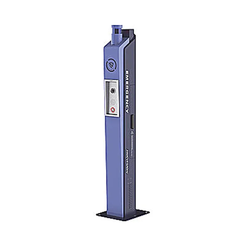 Hikvision DS-PEA3M-21