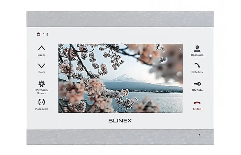 SLINEX SL-07MHD Silver+White